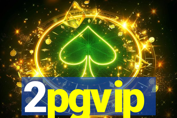 2pgvip