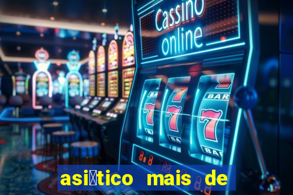 asi谩tico mais de 1.25 gols