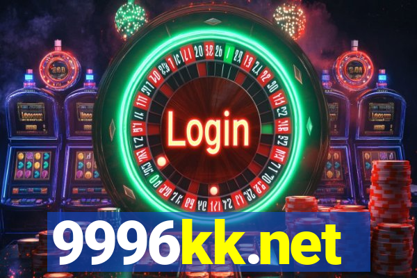 9996kk.net