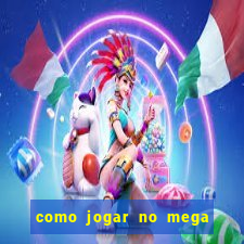 como jogar no mega millions online