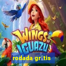 rodada gr谩tis