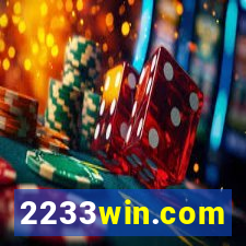 2233win.com