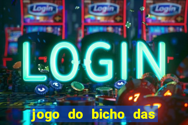 jogo do bicho das 10 horas