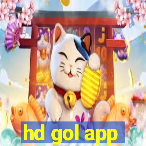 hd gol app