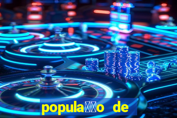 popula莽茫o de vereda bahia