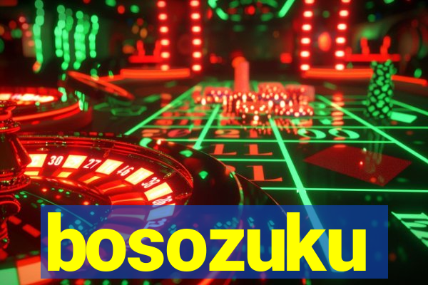 bosozuku