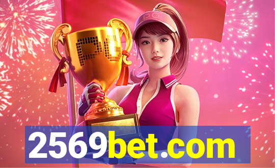 2569bet.com