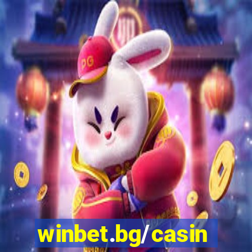 winbet.bg/casino