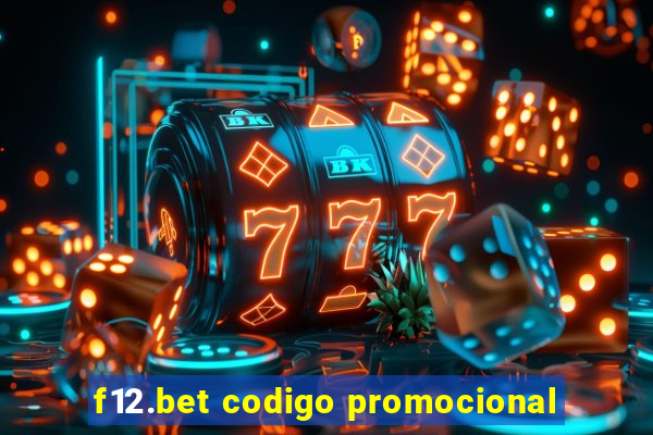 f12.bet codigo promocional