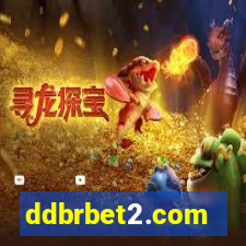 ddbrbet2.com