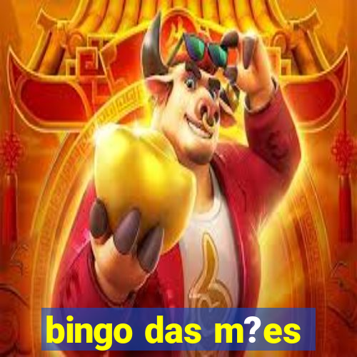 bingo das m?es