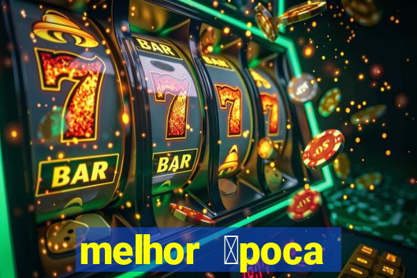 melhor 茅poca aurora boreal