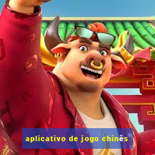 aplicativo de jogo chinês