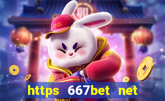 https 667bet net /? id 39362511