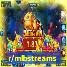 r/mlbstreams