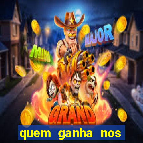 quem ganha nos jogos de hoje