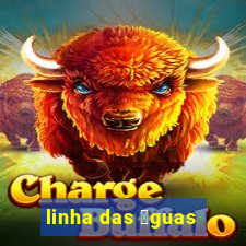 linha das 谩guas