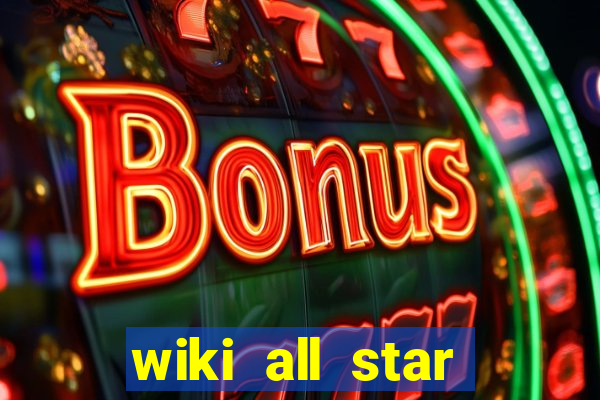 wiki all star tower defense