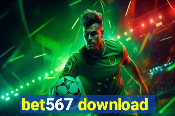 bet567 download