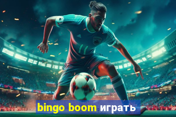 bingo boom играть