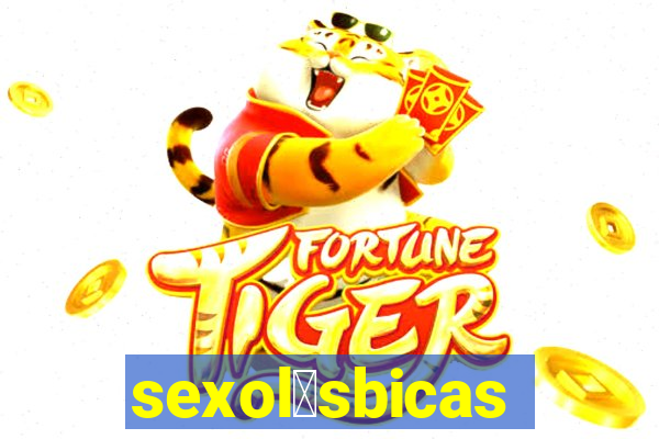 sexol茅sbicas