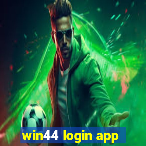 win44 login app