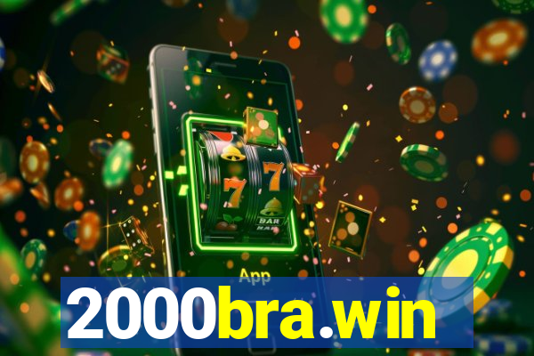 2000bra.win