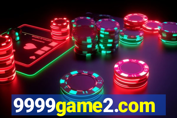 9999game2.com