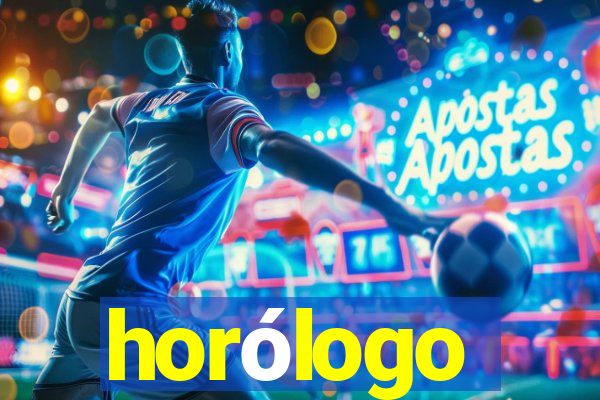 horólogo