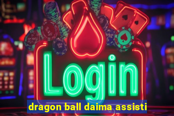 dragon ball daima assisti