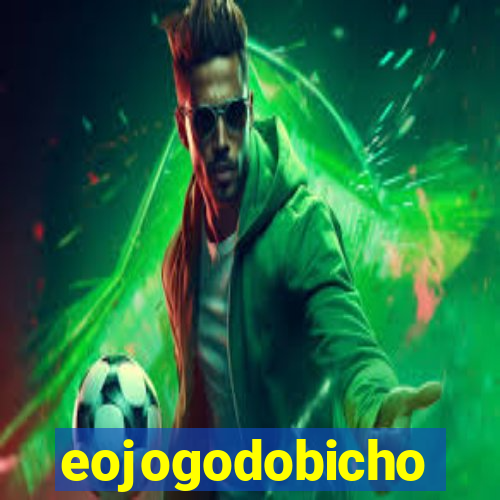 eojogodobicho