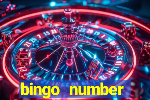 bingo number generator 1 25