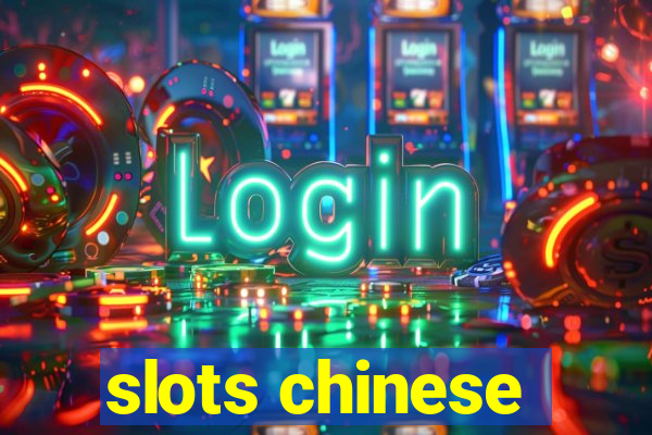 slots chinese