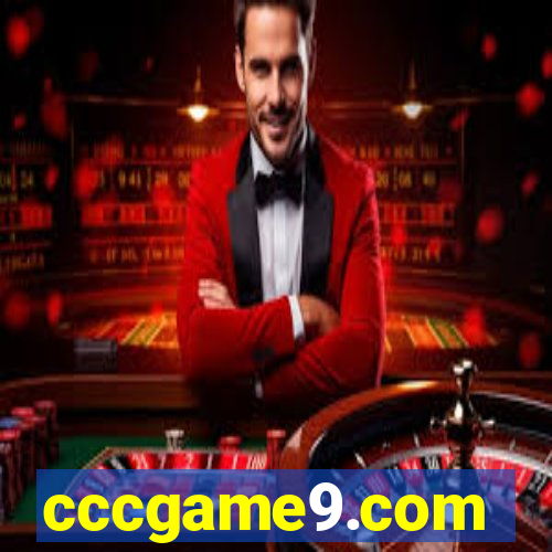 cccgame9.com