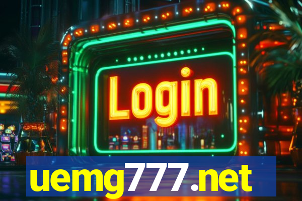 uemg777.net