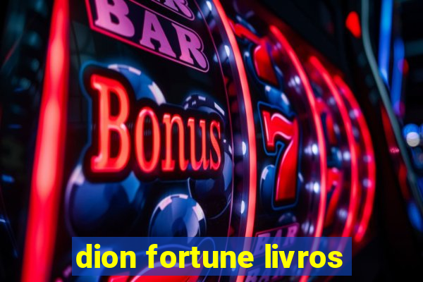 dion fortune livros