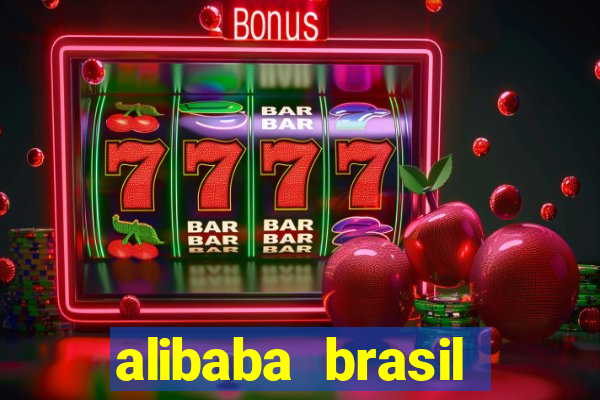 alibaba brasil pre莽o em real