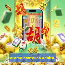 erome conte煤do adulto