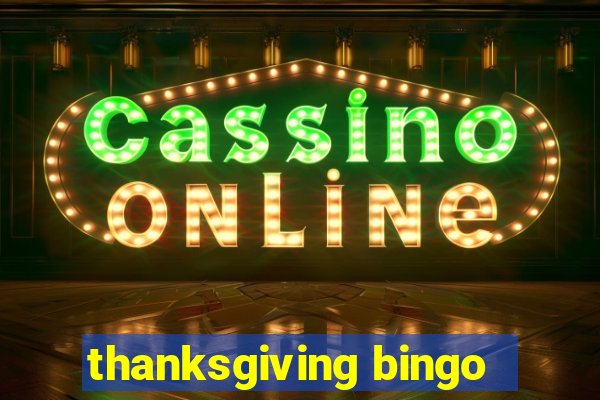 thanksgiving bingo