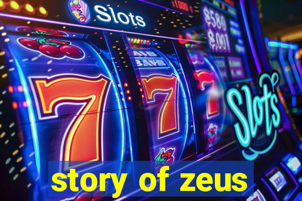 story of zeus