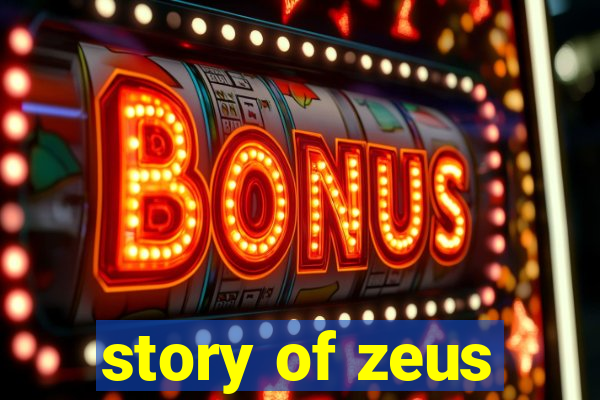 story of zeus