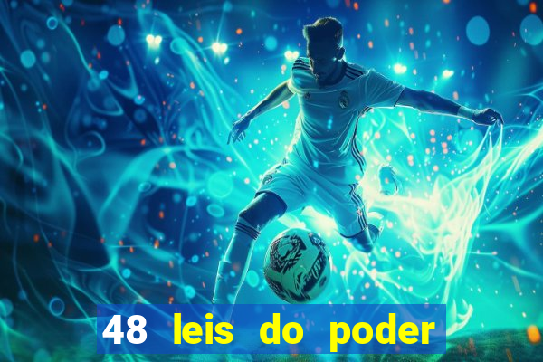 48 leis do poder pdf gr谩tis