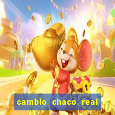 cambio chaco real en guarani