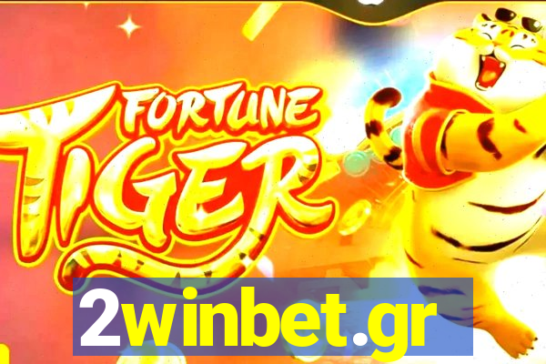 2winbet.gr