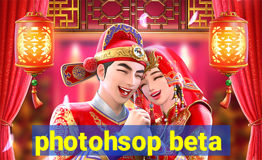 photohsop beta