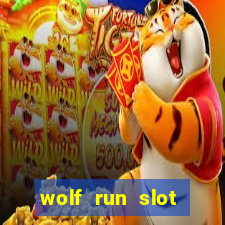 wolf run slot machine strategy