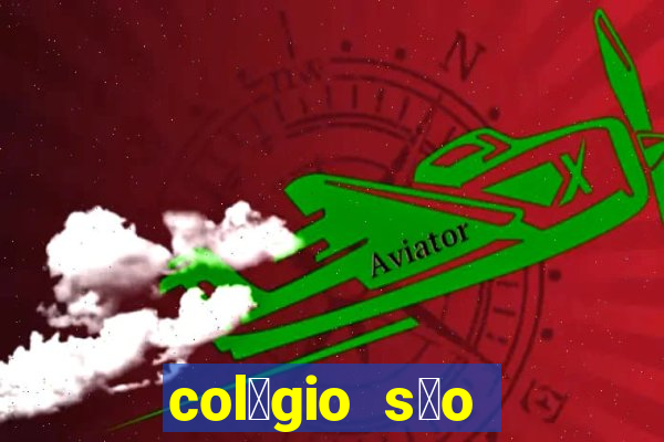 col茅gio s茫o paulo atibaia