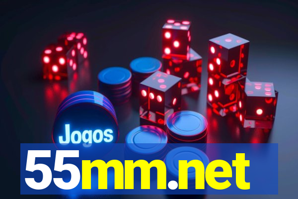 55mm.net