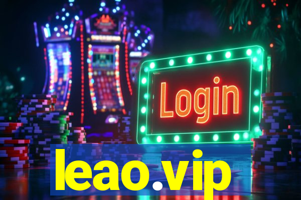 leao.vip