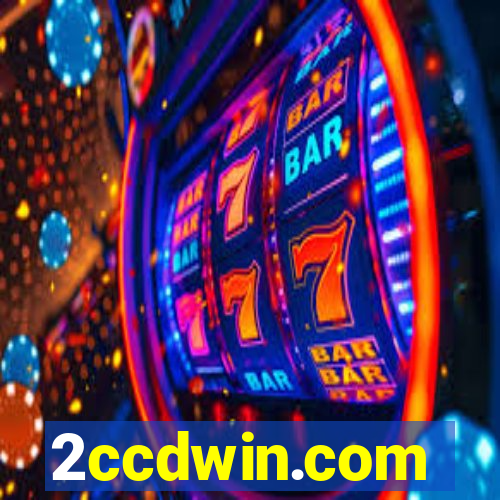 2ccdwin.com